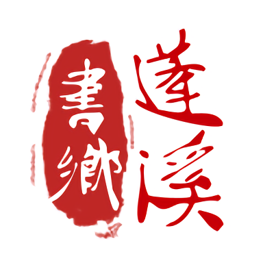 乐投官方：成就你的娱乐梦想与财富之路